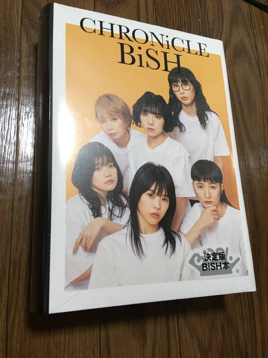 CHRONiCLE BiSH CHRONiCLE BiSH／BiTE'EM ALL BiSH2,4 3点セット