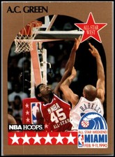 1990-91 NBA Hoops #17 A.C. Green - All-Star FREE SHIPPING!