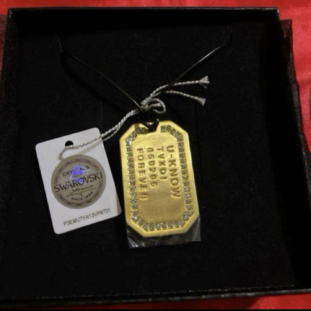 東方神起 ユノ MEMORY PENDANT Tvxq Yuno Sum Memory Pendant