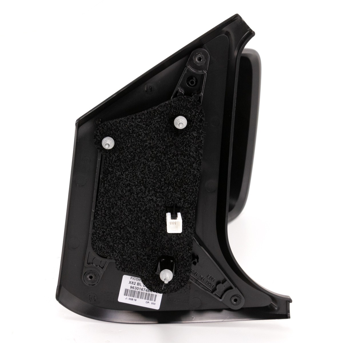 Original exterior mirror right EL- heatable long without cap 