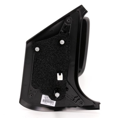 Original exterior mirror right EL- heatable long without cap  