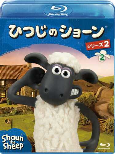 Shaun the Sheep Series 2 (2) [Blu-ray] [(Kids)] New from JAPAN - Picture 1 of 1