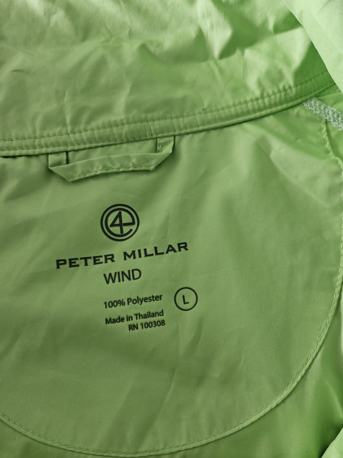 Peter Millar Wind Pullover Jacket Light Weight Gr… - image 7