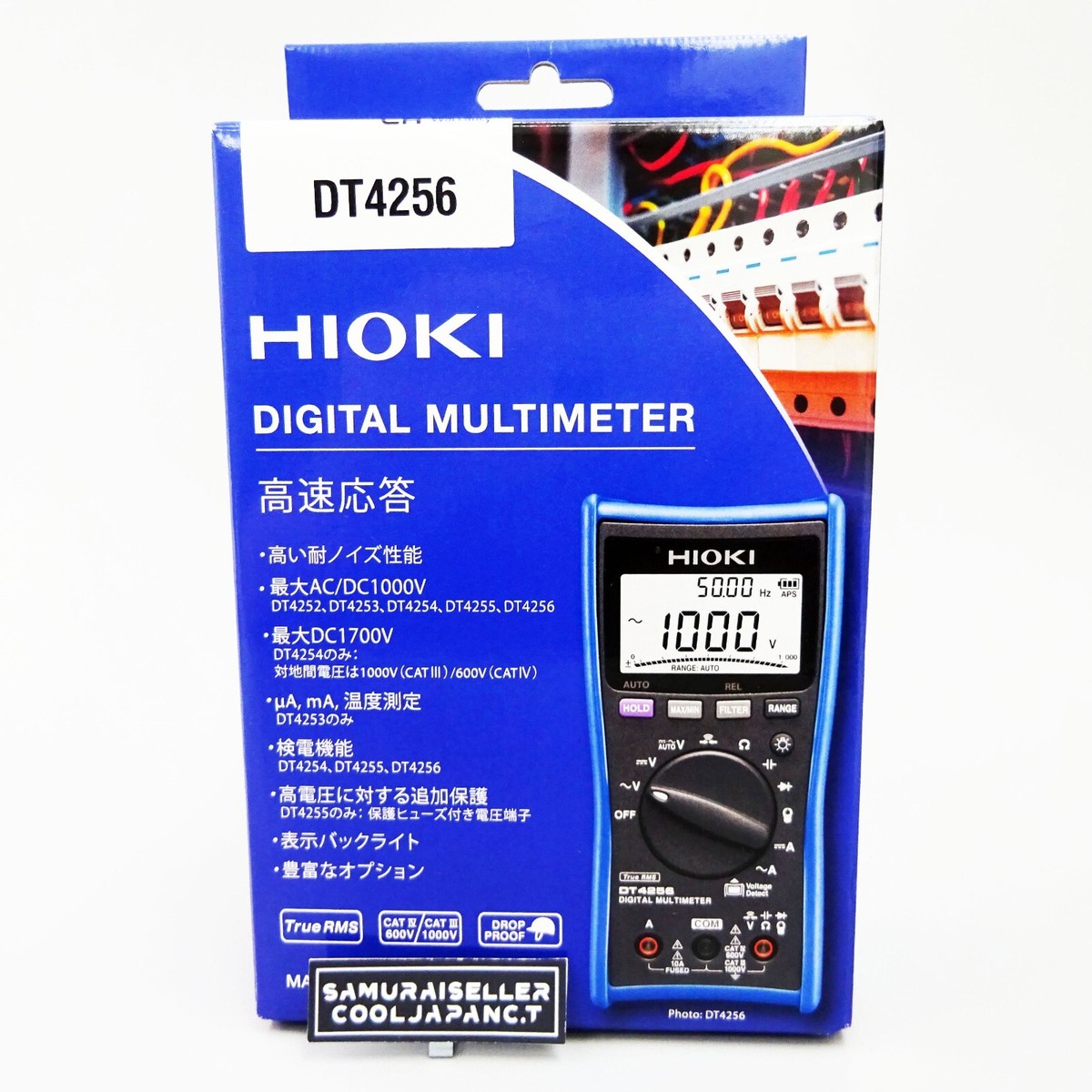 HIOKI DT4256 Digital Multi Meter Multimeter Japan NEW | eBay