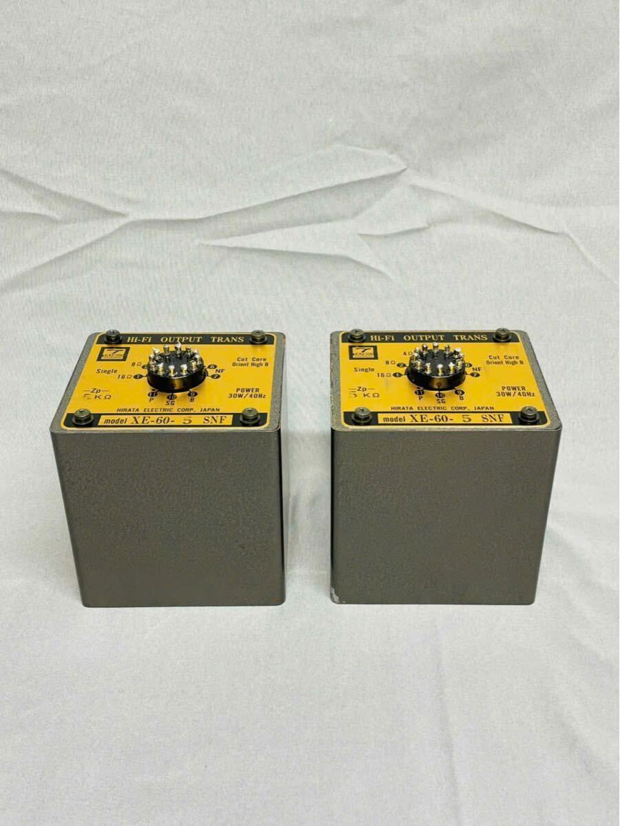 TANGO XE-60-5 SNF Hi-Fi Output Transformer Pair Set TANGO XE-60-5 SNF Hi-Fi Output Transformer Pair Set