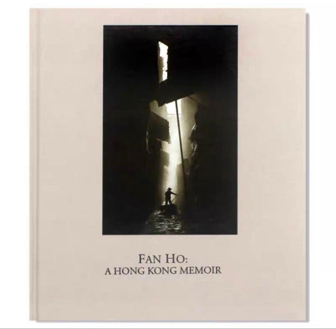 Fan Ho Hong Kong Memoir Photobook Unopened