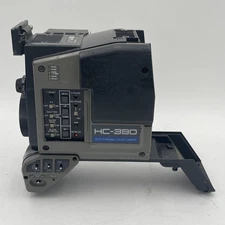 Ikegami HC-390 3CCD Portable Color Camera Head Untested