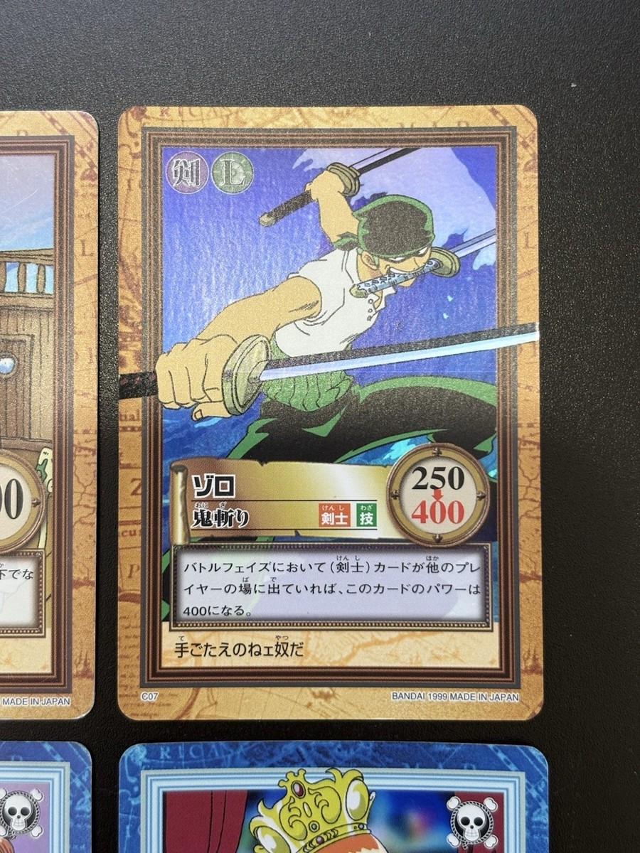1999 One Piece Cards Carddass Hyper Battle 1st Stage Complete Set