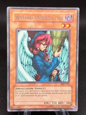 Witch's Apprentice MRD-121 Rare Metal Raiders LP Unlimited 2004
