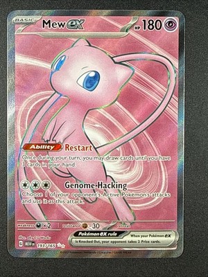 Mew ex 193/165 Sv: Scarlet & Violet 151 Holo | eBay