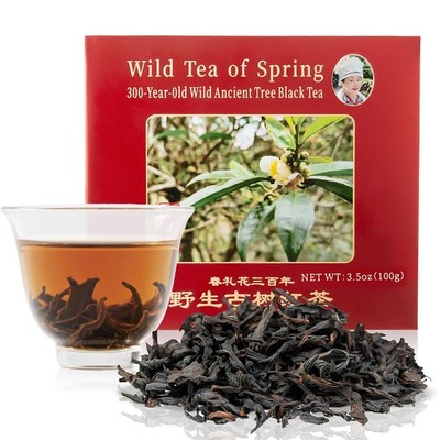 The Spring Tea Premium Grade Wild Tree Black Tea From 300+ Year Old Tree, Loo...