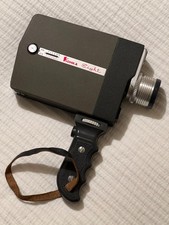 الكاميرات KOHKA Eight