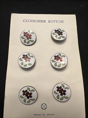 Rare Alpine Flowers,Set of 6, Post-WWII Inaba Japanese Cloisonne ...