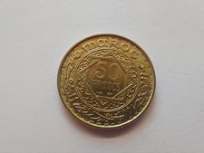 Marokko 50 Francs 1371 (1952) Sultan Mohammed V. Franz&ouml;sisches Protektorat