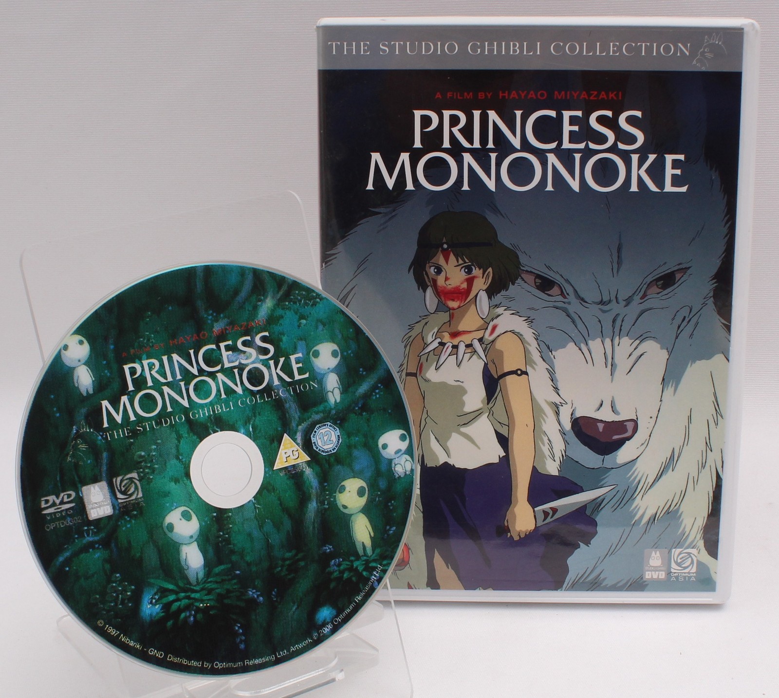 Princess Mononoke DVD Video - Boxed (G)