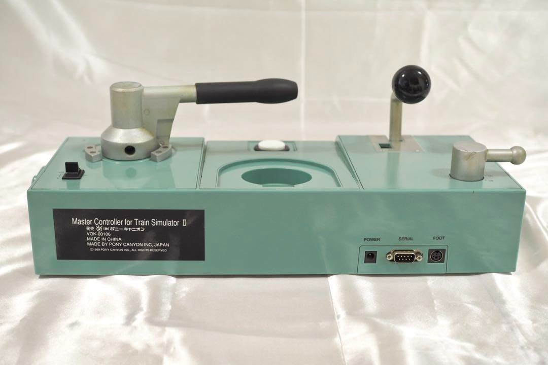 Master Controller for Train Simulator　Ⅱ Master Controller II for Train Simulator Pony Canyon unit