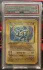 Pokemon TCG 1st Edition Base Set Machamp 8/102 Deck Exclusives Holo PSA 6 EX-MT