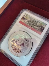 2014 China 1oz. Silver Panda Smithsonian Institute NGC PF70 Ultra Cameo W/COA 