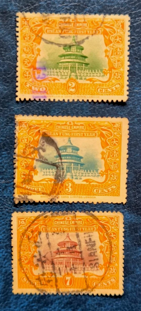 Chinese Postage Stamps for sale | eBay