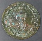 Vietnam 1946, 2 DONG, VC Coin. Ho Chi Minh President KM# 4. High grade D