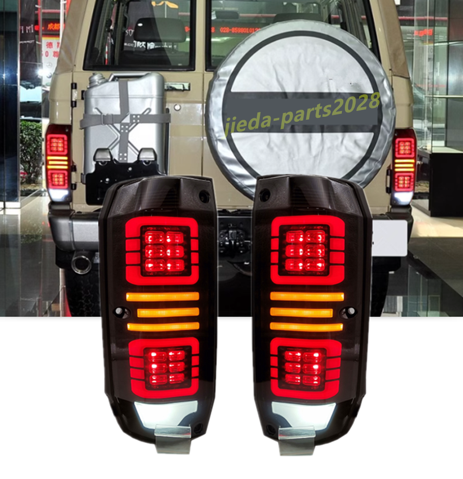 For Toyota Land Cruiser LC76 1984-2021 Smoked LED Rear Lamps