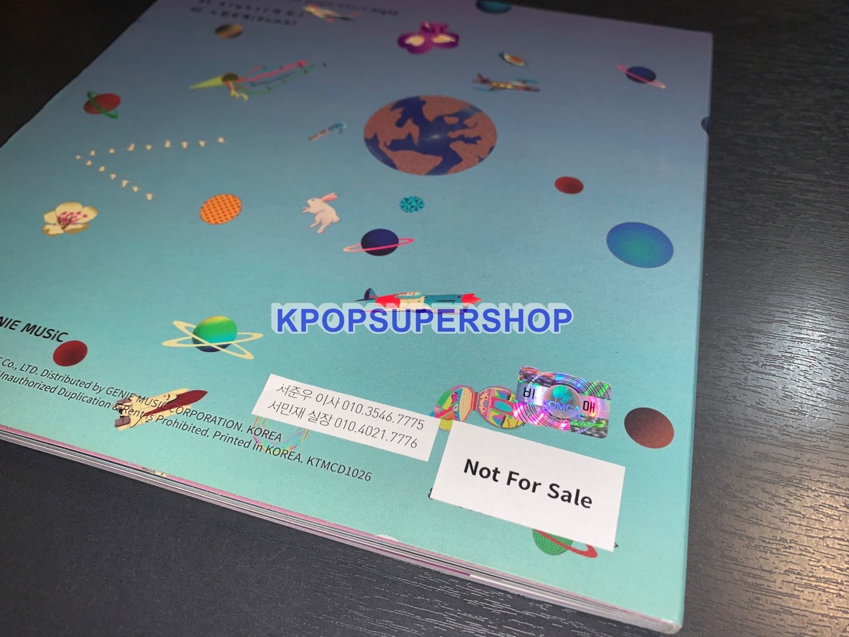 Jung Dae Hyun 1st Single Album Aight Autographed Signed CD