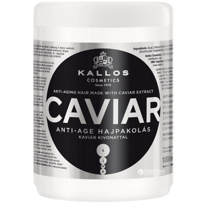 Kallos Caviar Restorative Haarmaske mit Kaviar Extrakt 1000ml