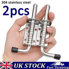 128mm Spring Loaded Shoot Bolt - Gate Door Catch Stable Horse Box Trailer
