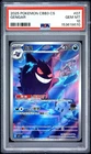 2025 POKEMON SIMPLIFIED CHINESE CBB3 C-GEM PACK VOL 3 #07 GENGAR PSA 10