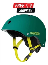OutdoorMaster Children's Bicycle/skateboarding ￼Helmet. Adjustable Size Medium￼