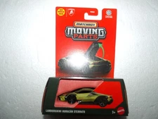 Matchbox 2025 New Model Moving Parts Lamborghini Huracan Sterrato VHTF