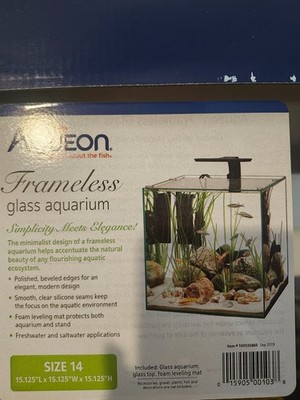 Aqueon framless fish aquarium glass