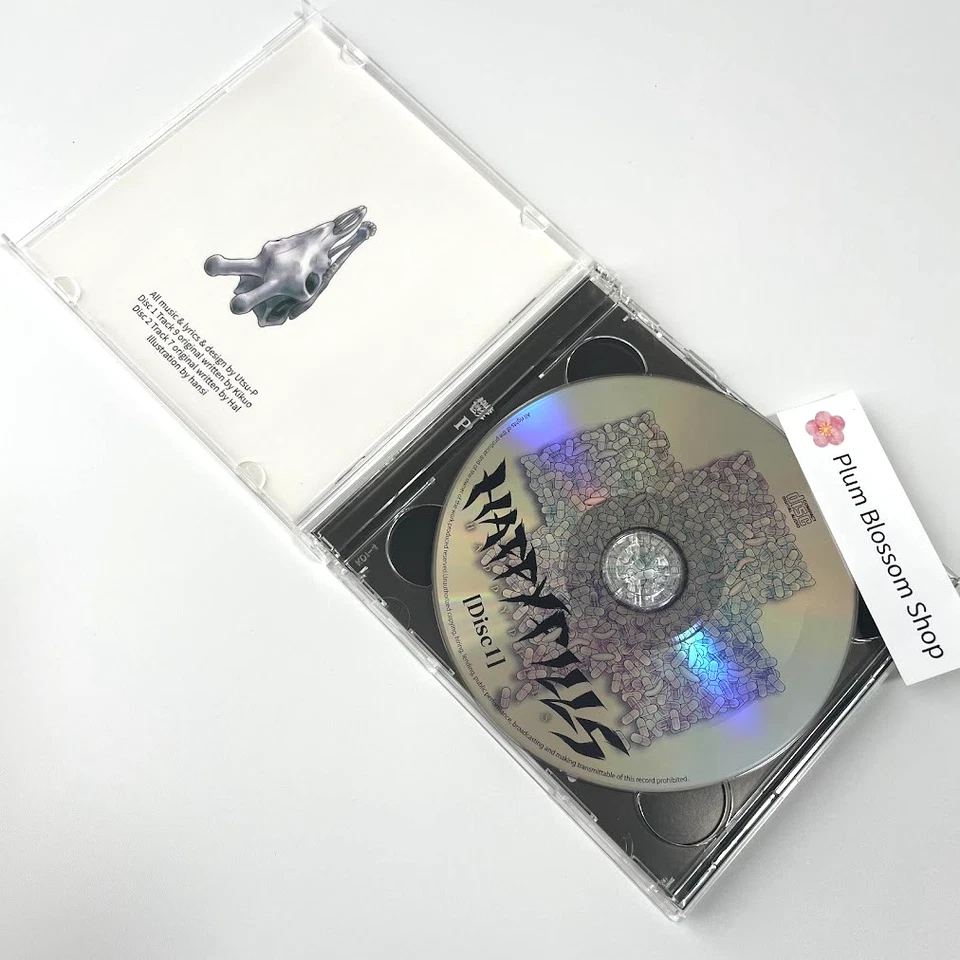 Signed CD Utsu-P HAPPYPILLS Japan Vocaloid Hatsune MIKU MSIS-024 - Image 4 of 4