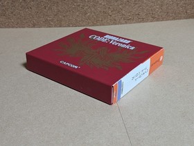 Biohazard Code Veronica Box Sega Dreamcast Japanese Edition Resident Evil Capcom