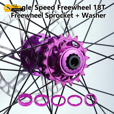 TANKE 18T Single Speed Umbausatz HG Kassette Zahnrad MTB Rennrad Freilauf