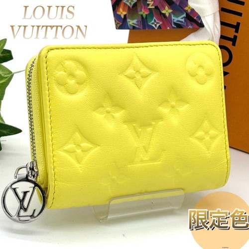 Louis Vuitton Portefeuille Rue Cussan Embossed Folding Wallet