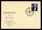 DR WHO 1954 GERMANY FDC STRAUSS MUSIC R72423