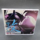 Ghost in The Shell MegaTech Body Cd Soundtrack with Sticker and Manual Japan