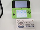 B1630 Nintendo new 2DS console LL XL Creeper Edition Minecraft Green fx