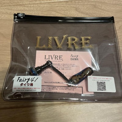 LIVRE fairy41 ダイワ LIVRE fairy41 ダイワ