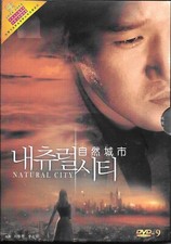 Natural City Korea Import Region DVD with English Subtitles Slipcover