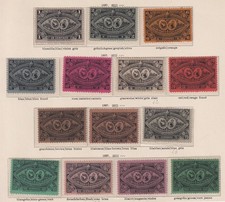 Guatemala 1897 YV 62-75 MLH VF / CAT VALUE $400