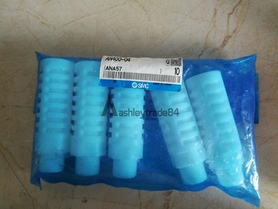 QTY:10 NEW SMC AN400-04 AN40004 Silencers *hu