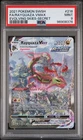 Rayquaza VMAX 218 Alt Art PSA 9 Evolving Skies