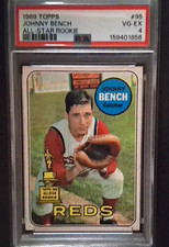 Topps 1969 Johnny Bench #95 Cincinnati Reds MLB All-Star Rookie PSA 4 Card. rookie card picture