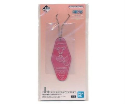 Ichiban Kuji ONE PIECE Memory of Heroines Motel Key Holder Shirahoshi Prize I