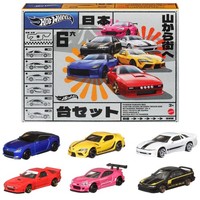 NEU Hot Wheels Street Of Japan Multipack 6Er-Pack Spielzeugfahrzeuge Mini...