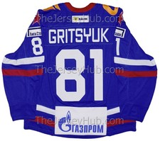 A. Gritsyuk SKA St. Petersburg 2024-25 Authentic Hockey Jersey NJ Devils DK 50