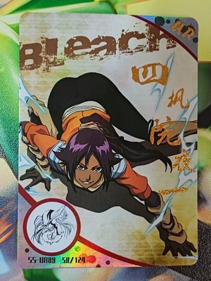 Karte Holo Bleach Captain Yoruichi Urahara Kisuke