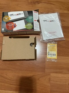 (SOLO SCATOLA) Nintendo 3DS nero XL scatola senza console